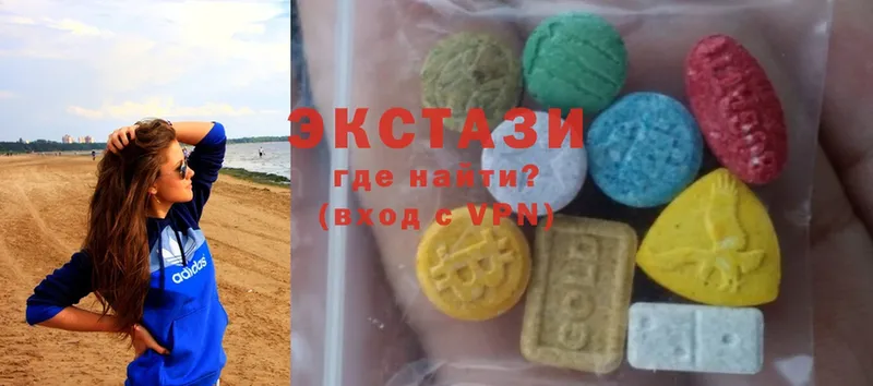 Ecstasy TESLA  маркетплейс какой сайт  Красноармейск 