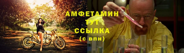 2c-b Вязники